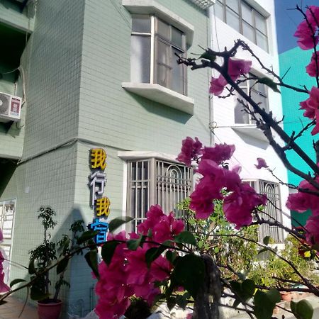 Apartmán Wo Xing Wo Su Heng-ch'un Exteriér fotografie